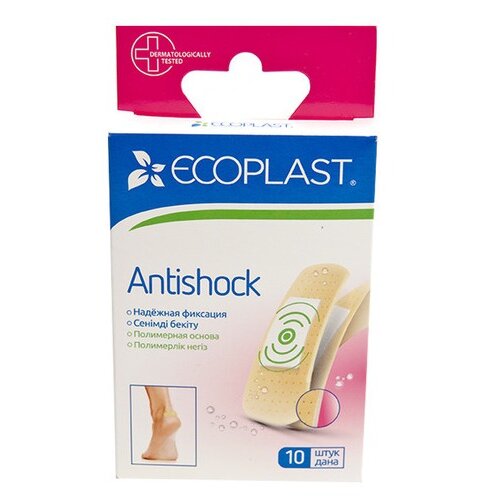 Пластырь Ecoplast медицинский полимерный antishock 10 шт.