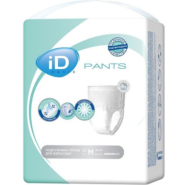 Подгузники-трусы для взрослых ID Pants Basic размер М 80-110 см 10 шт.