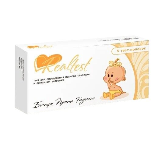 Тест на овуляцию РеалТест 5 шт.