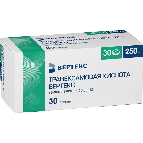Транексамовая кислота-Вертекс таблетки 250 мг 30 шт.