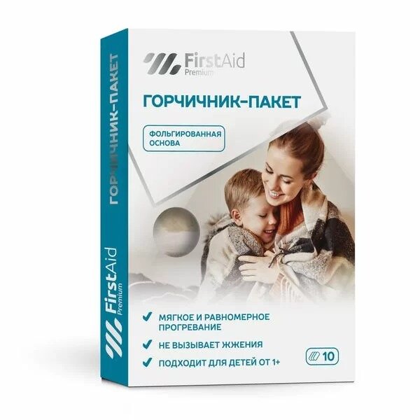 Горчичник-пакет фольгированная основа Ферстэйд (First Aid) Premium 10 шт.