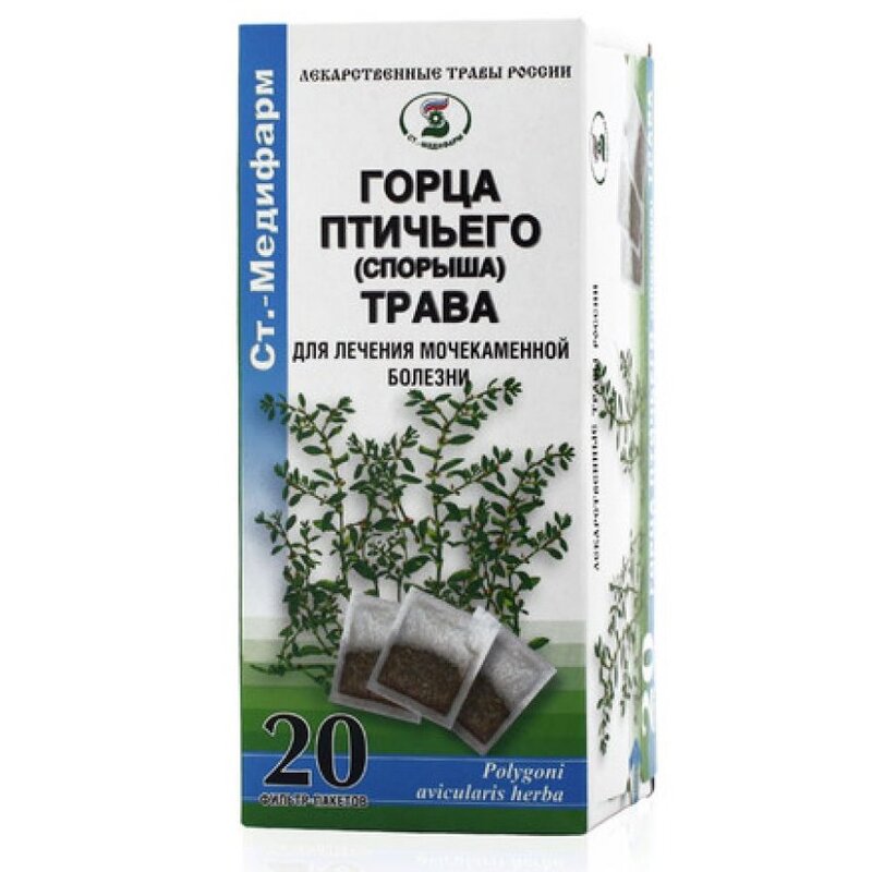 Горца птичьего (спорыша) трава фильтр-пакеты 20 шт.