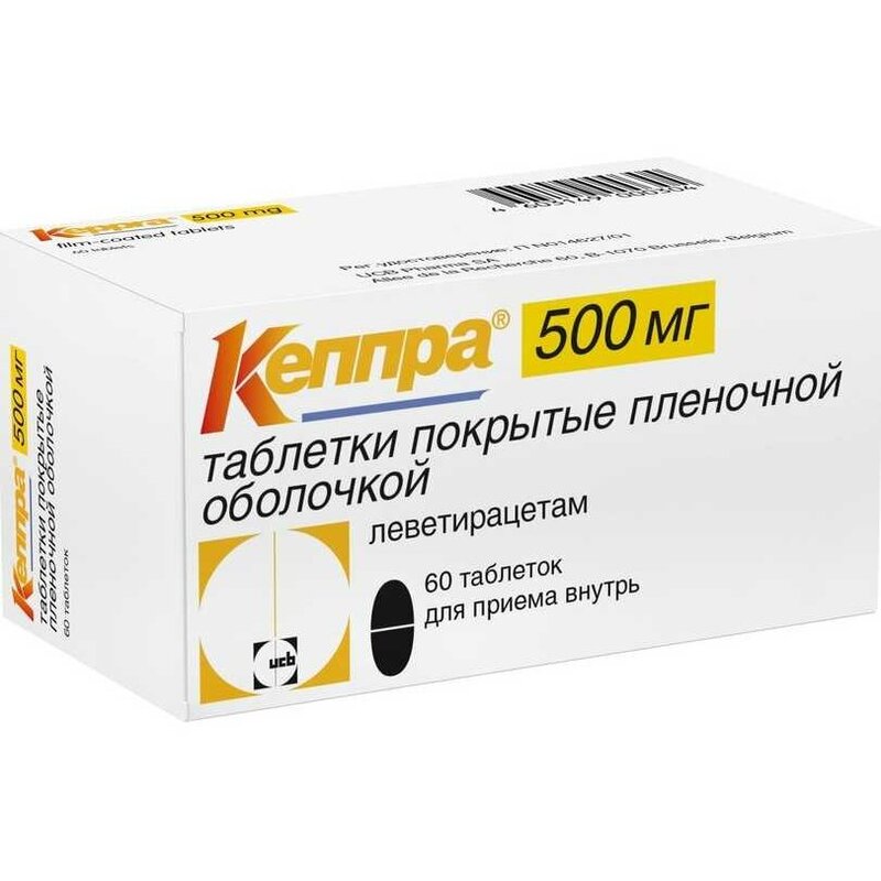 Кеппра таблетки 500 мг 60 шт.
