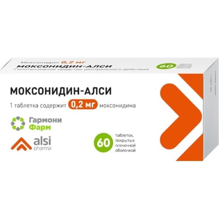 Моксонидин-Алси Гармонифарм 0,2 мг 60 шт.