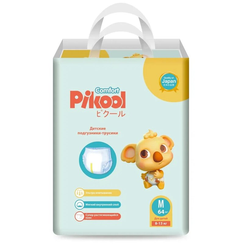 Подгузники-трусики детские Pikool Comfort M 8-13 кг 64 шт.