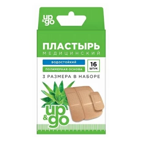 Лейкопластырь Up&Go Aloe Care 3 размера водостойкий полимерный 16 шт.