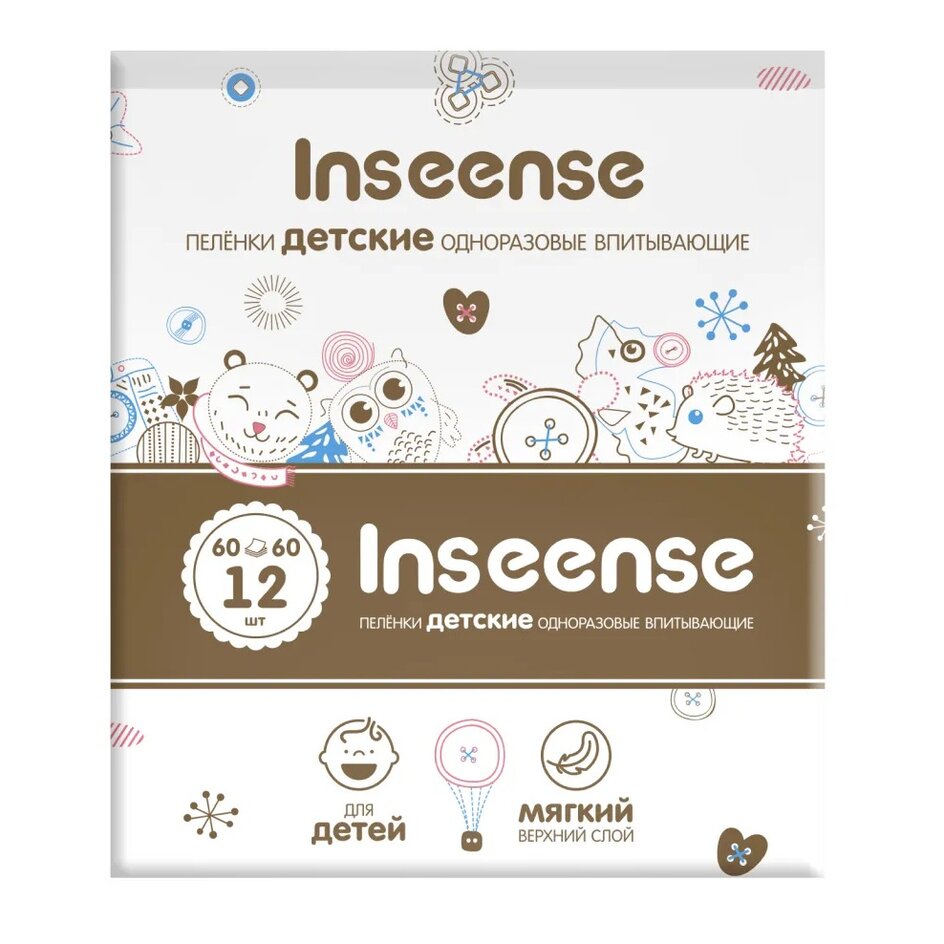 Пеленки детские Inseense одноразовые 60х60 см 12 шт.