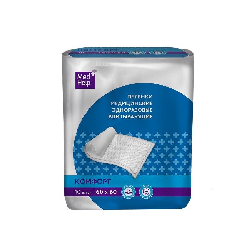 Пеленки впитывающие MedHelp одноразовые для взрослых 60х60 см 10 шт.