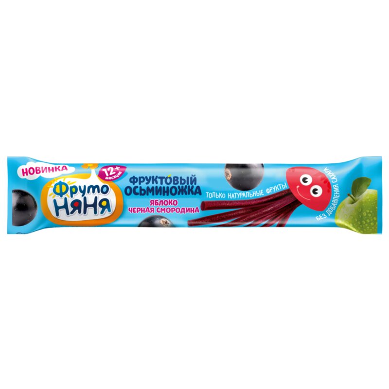 Фруктовые кусочки ФрутоНяня Осьминожка Яблоко-черная смородина 16 г
