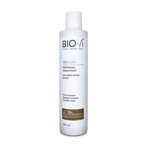 Шампунь для всех типов волос Biovi защитный аргана 250 мл