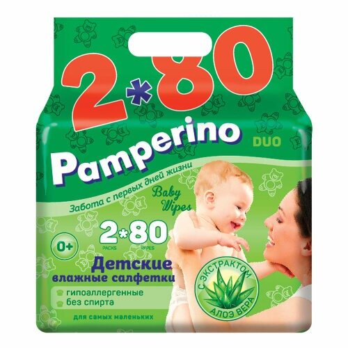 Влажные салфетки Pamperino DUO 80х2 шт.