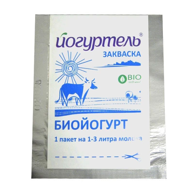 Закваска Йогуртель био биойогурт пакетики 0,5 г 5 шт.