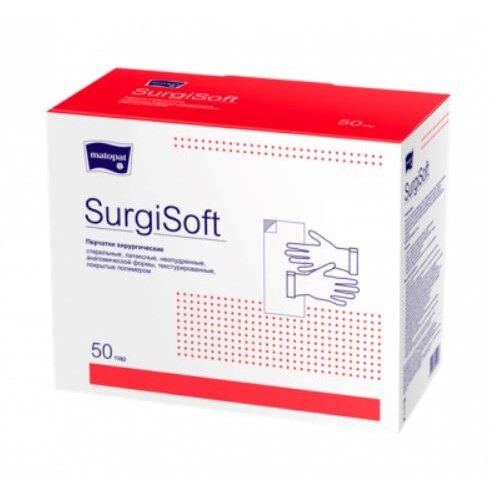 Перчатки Matopat Surgisoft хирургические стерильные латексные неопудренные покрытые полимером размер 7,5 50 пар