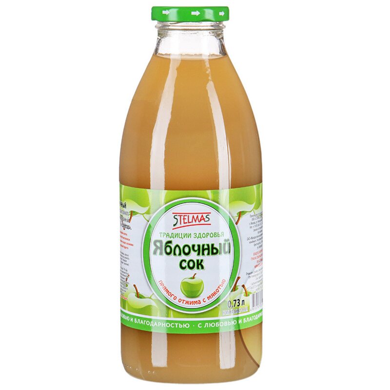 Сок Стэлмас (Stelmas) Яблочный с мякотью 730 мл