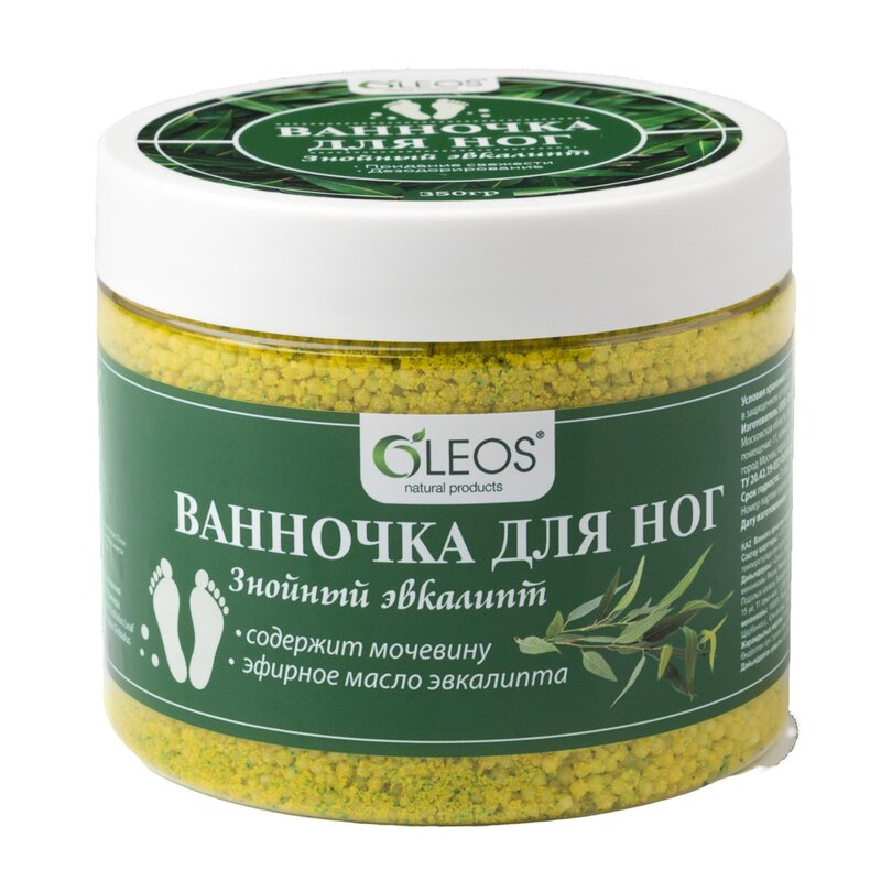 Олеос ванночка для ног знойный эвкалипт 350 г