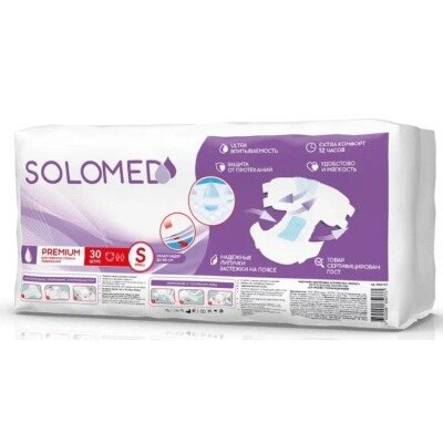 Подгузники для взрослых Solomed Premium Small 30 шт.