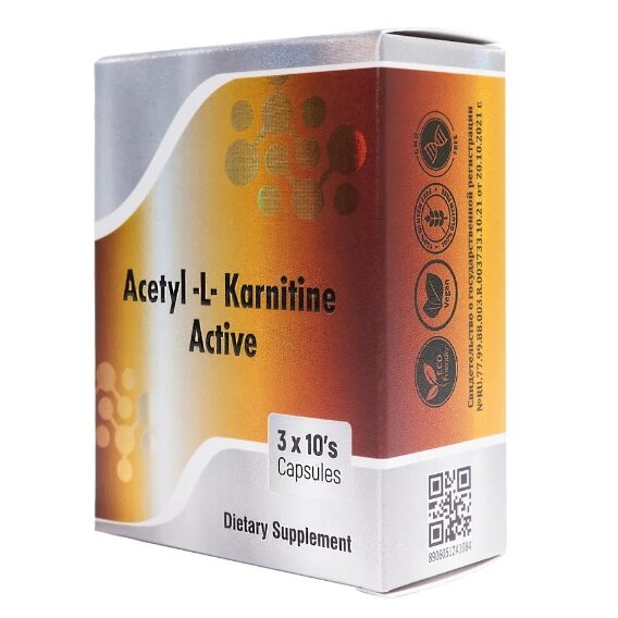 Ацетил-L-карнитин Актив капс. 30 шт.