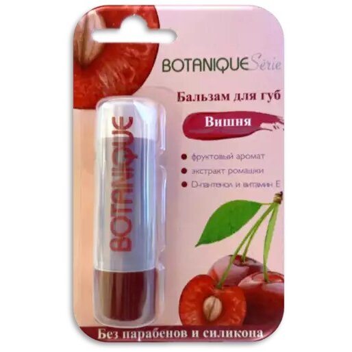 Бальзам для губ Botanique Serie вишня 4,2 г