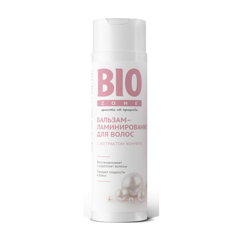 Бальзам-ламинирование для волос с экстрактом жемчуга BioZone/Биозон 250 мл