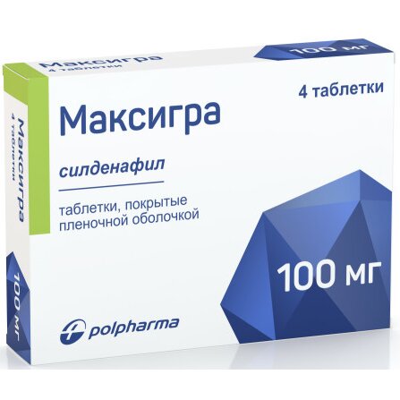 Максигра таблетки 100 мг 4 шт.