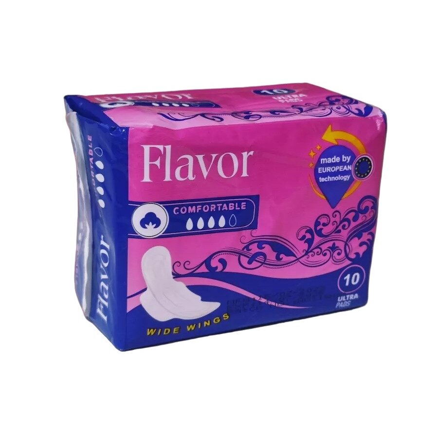 Прокладки гигиенические Flavor Ultra 10 шт.