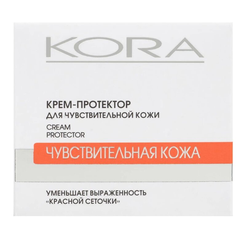 Крем-протектор Кора (Kora) для чувствительной кожи 30 мл