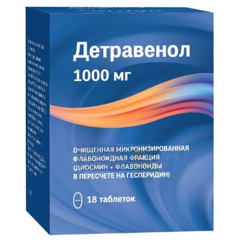 Детравенол таблетки 1000 мг 18 шт.