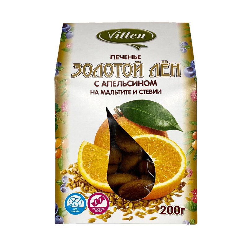 Печенье Vitlen Золотой лен с апельсином 200 г