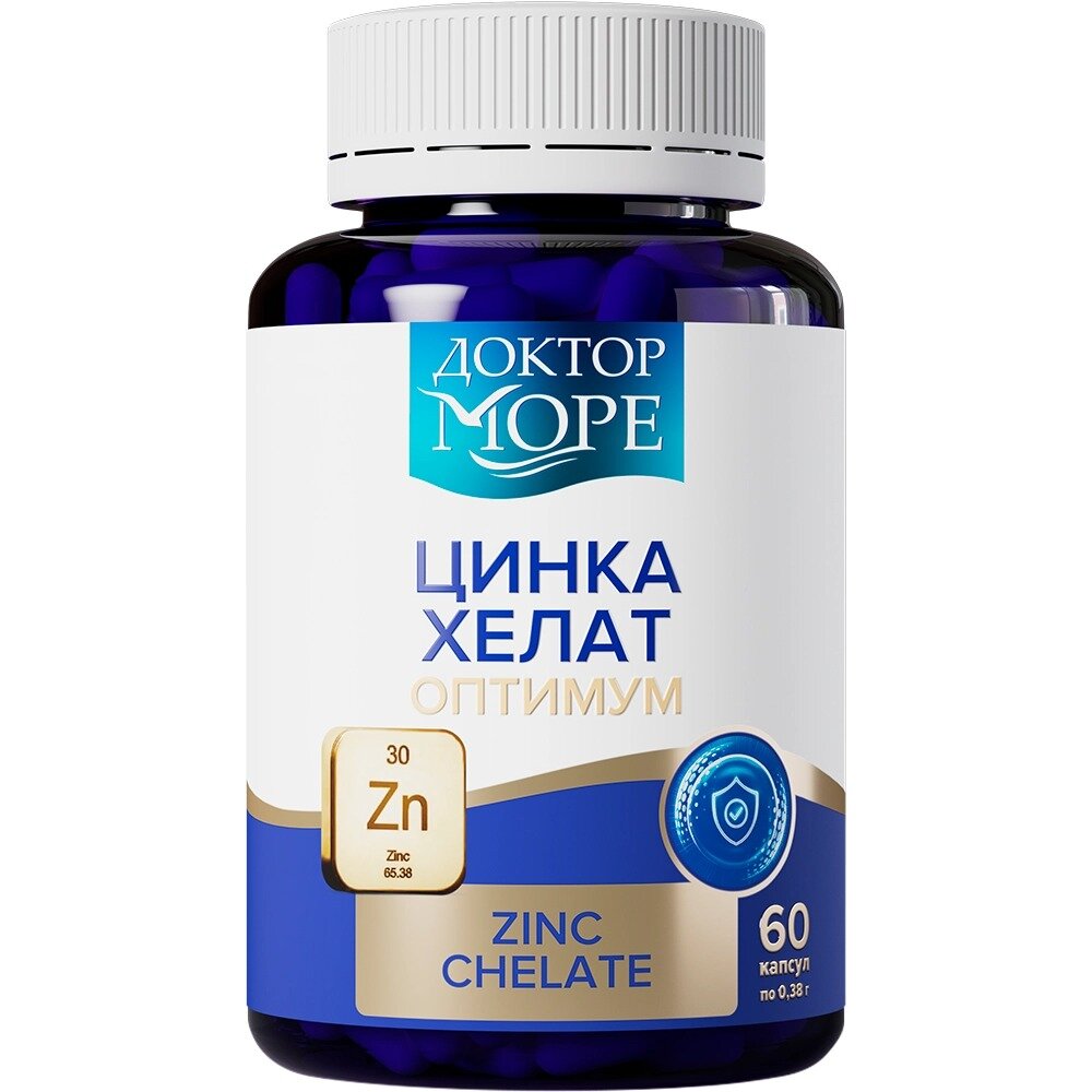 Цинк хелат оптимум Доктор Море капсулы 60 шт.