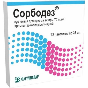 Сорбодез суспензия для приема внутрь 70мг/мл 25 мл пакетики 12 шт.