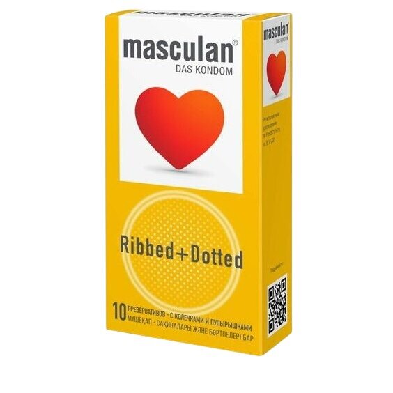 Презервативы Masculan Ribbed+Dotted с колечками и пупырышками 10 шт.