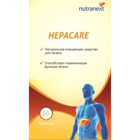 Гепакэйр/hepacare таблетки 30 шт.