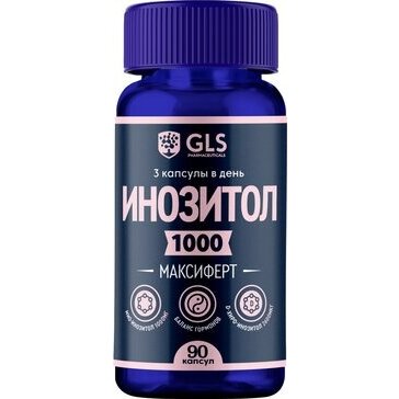 Инозитол 1000 Максиферт GLS капсулы 90 шт.