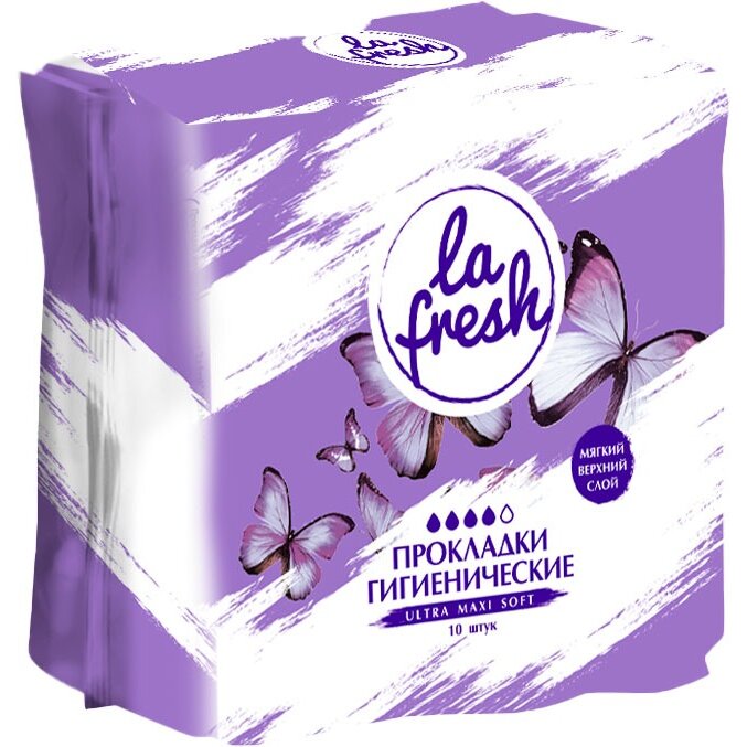 Прокладки La Fresh Ultra Maxi Soft 10 шт.