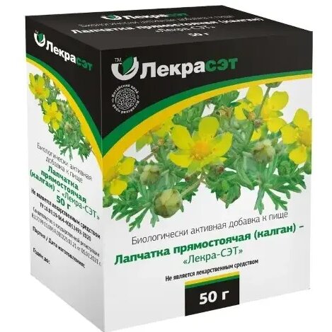 Лапчатки прямостоячей корни Калган 50 г