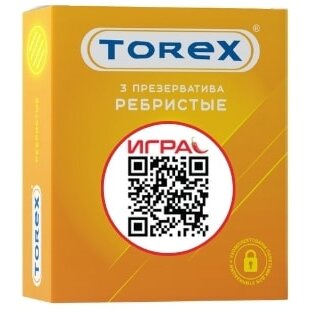 Презервативы Torex ребристые 3 шт.