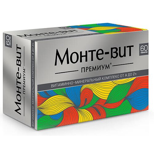 Монте-Вит Премиум таблетки 60 шт.