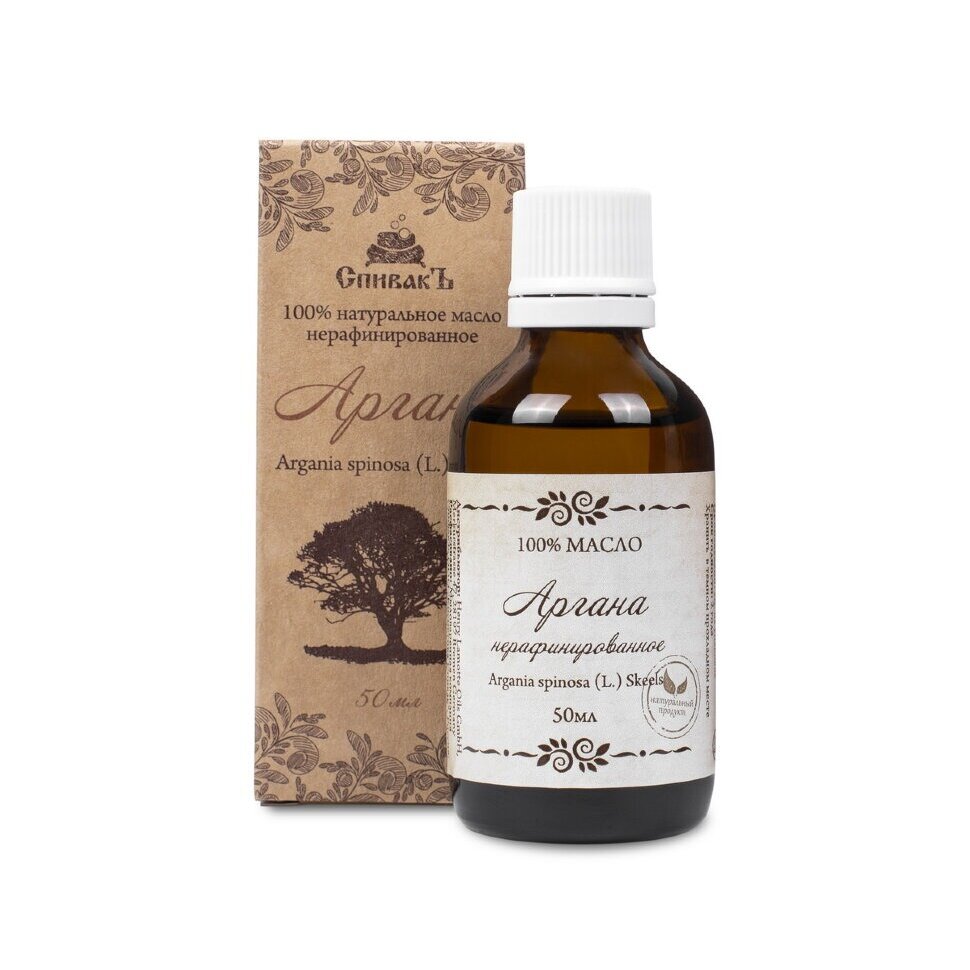Масло арганы СпивакЪ нерафинированное 50 мл