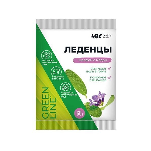 Карамель леденцовая ABC Healthy Food с витамином С Шалфей мед 60 г