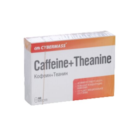 Кофеин+Теанин капсулы x60 4626016623499