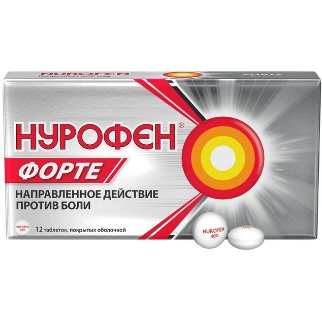 Нурофен Форте таблетки 400 мг 12 шт.