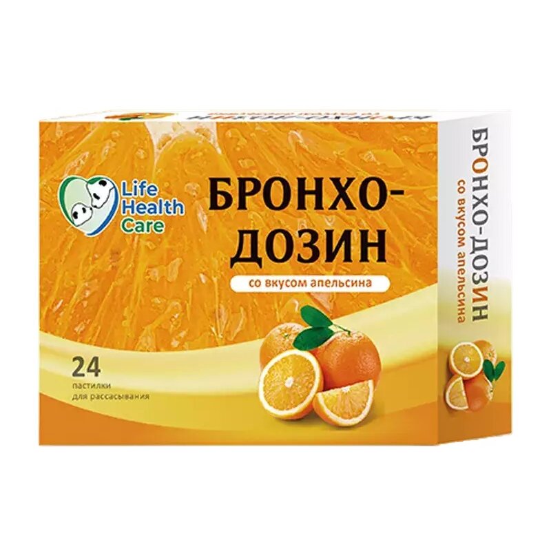 Бронхо-дозин пастилки для рассасывания со вкусом апельсина 2.5 г 24 шт.