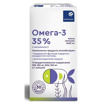 Омега-3-35% с витамином Е Проаптека капсулы 1400 мг 30 шт.