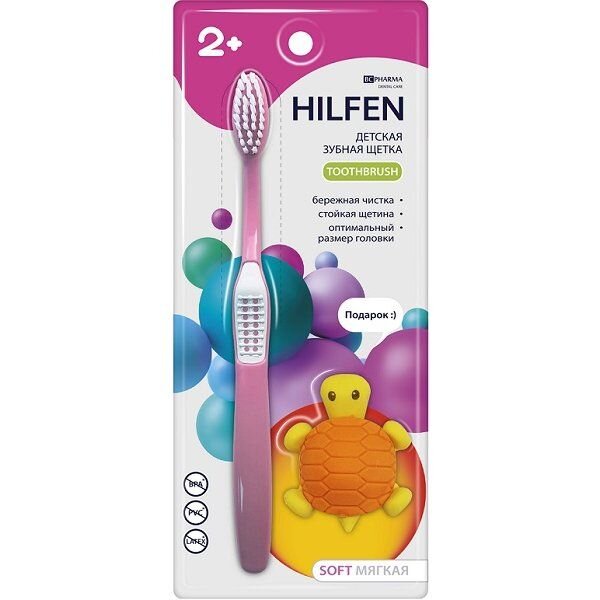 Щетка зубная детская от 2л розовая мягкая Hilfen/Хилфен