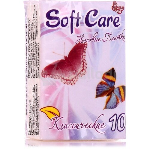 ПЛАТКИ носовые SOFT CARE 10 шт.