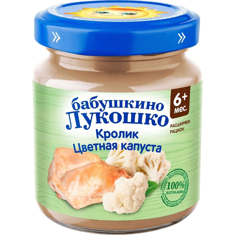 Пюре Бабушкино Лукошко Кролик-цветная капуста с 6 мес. 100 г