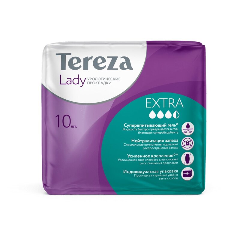 Прокладки урологические Tereza lady extra 10 шт.