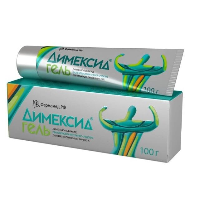 Димексид гель для наружного применения 25% 100 г