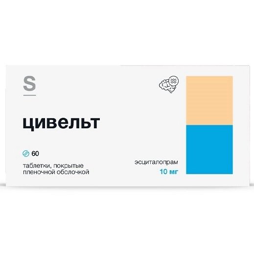 Цивельт таблетки 10 мг 60 шт.