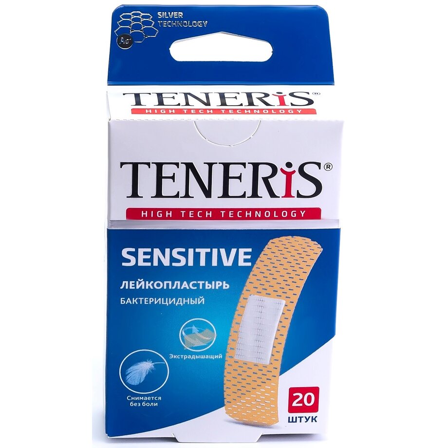 Лейкопластырь Тенерис (Teneris) sensitive на нетканой основе 20 шт.